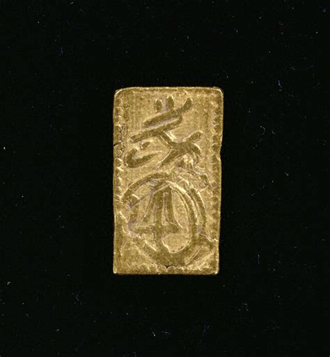 1分金